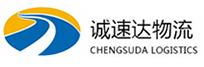宁波到琼山区物流公司